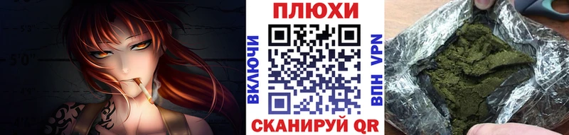 сколько стоит  blacksprut онион  Гашиш индика сатива  Белый 