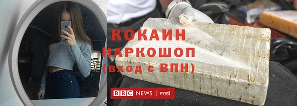 меф Покров