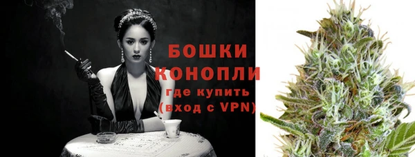 меф Покров