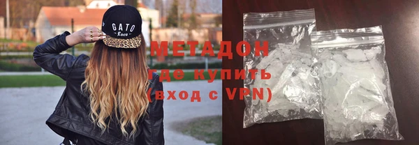 гашишное масло Покачи