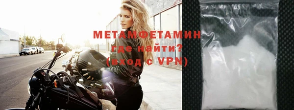 mix Балабаново