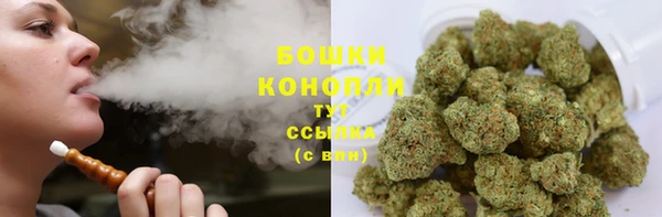 mix Балабаново