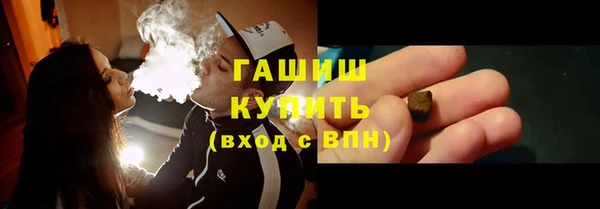 прущие грибы Балахна