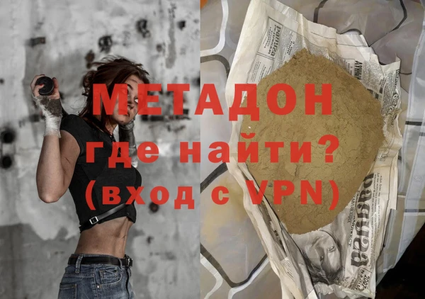 шишки Баксан