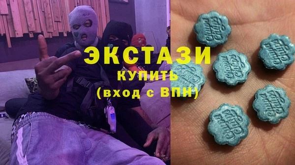 mix Балабаново