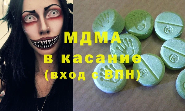 mix Балабаново