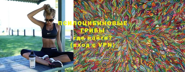 mix Балабаново