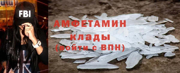 mix Балабаново