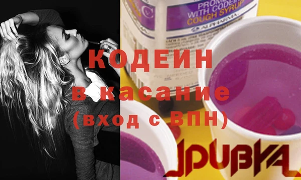 шишки Баксан