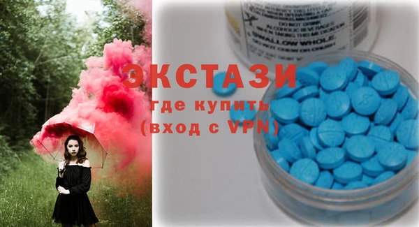 меф Покров