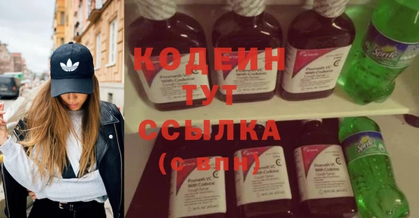 mix Балабаново
