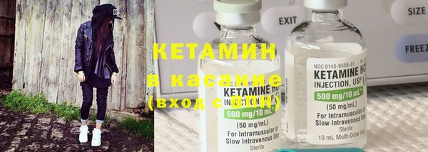 mix Балабаново