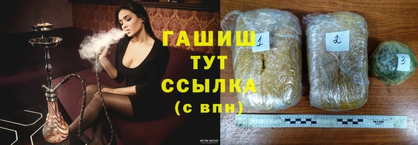 mix Балабаново
