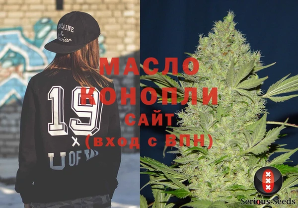 шишки Баксан