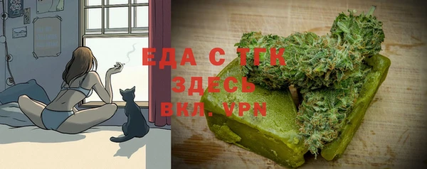 mix Балабаново