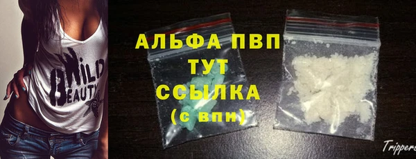 mix Балабаново