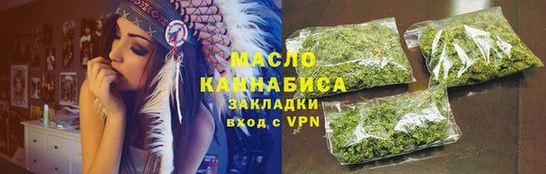 mix Балабаново