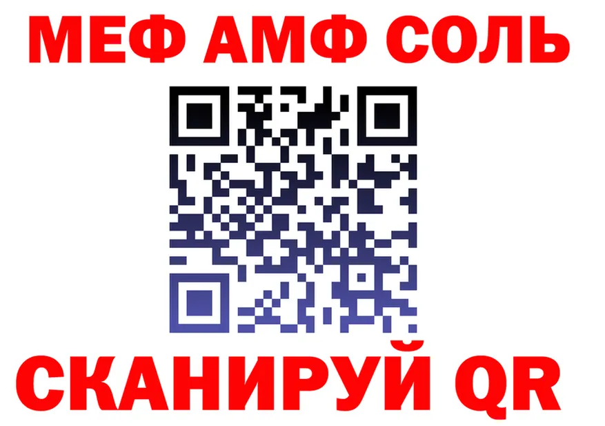 Кетамин VHQ зеркало дарк нет kraken Белый