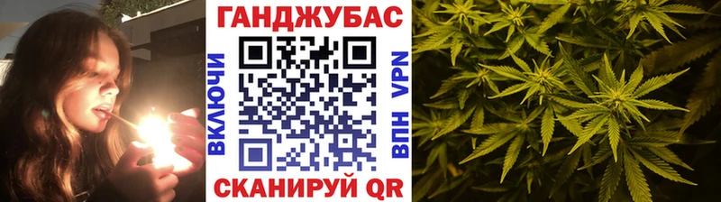 Шишки марихуана OG Kush  где найти   Белый 